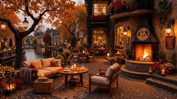 Peaceful Autumn Afternoon at Outdoor Cafe Ambience 🍂 Warm Jazz Music & Crackling Fireplace for Relax