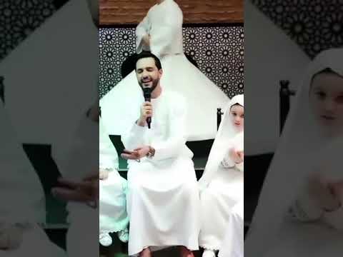 ايه العاصي للمولى ناسي 