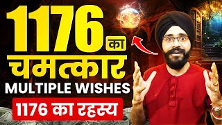 1176 Success Stories जदई Angel Number 1176 क शकत क बढन क 4 तरक Neem Karoli Baba