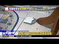 4樓「整間打掉」裝潢！ 汙水竟漏到3樓 牆面壁癌 @newsebc