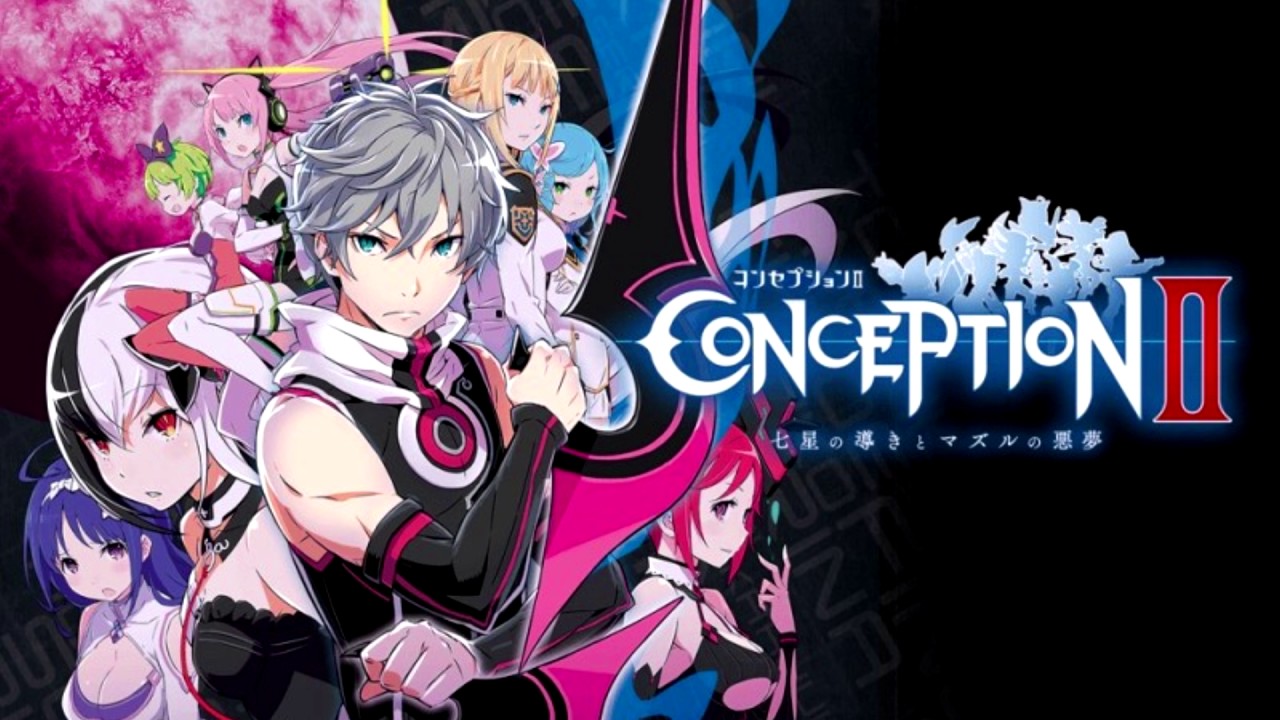 Conception II OST Track #16: Dungeon Ambient Lv 3 (HQ)