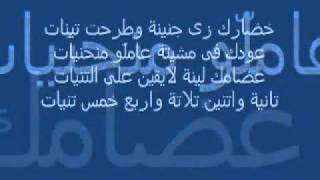 5 أغنيات سمعها المصريون خطأ وأحبوها المصري لايت