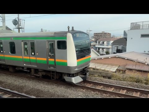 【抜いたり抜かれたり！】JR上野東京ラインvs湘南新宿ライン、白熱の並走バトル！！（2022.1.23）