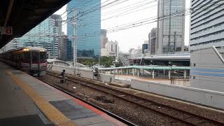JR西日本神戸駅でキハ189系特急はまかぜ号香住行き発車シーン（2020年6月3日水曜日）携帯電話で撮影