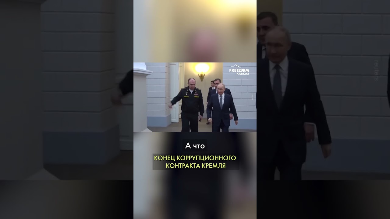 Москва теряет контроль над местными лидерами 