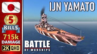 BATTLE OF WARSHIPS ⚓ YAMATO : 5 KILLS - 715k DAMAGE 💥