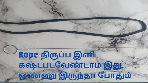 how to use Loop turner in tamil/rope stitching in easy method in tamil