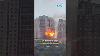 🔥 Українські дрони вдарили по командному пункту ФСБ РФ