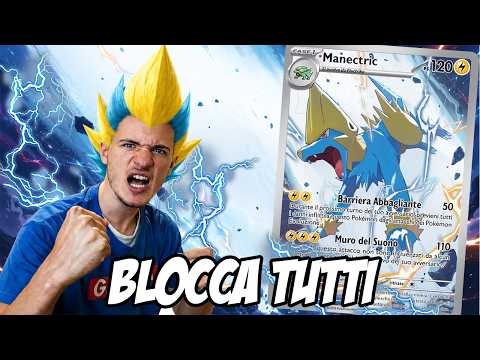 A DECK IMMUNE TO ALL DAMAGE?! ⚡ Manectric Deck | Pitch Black | Pokémon TCG