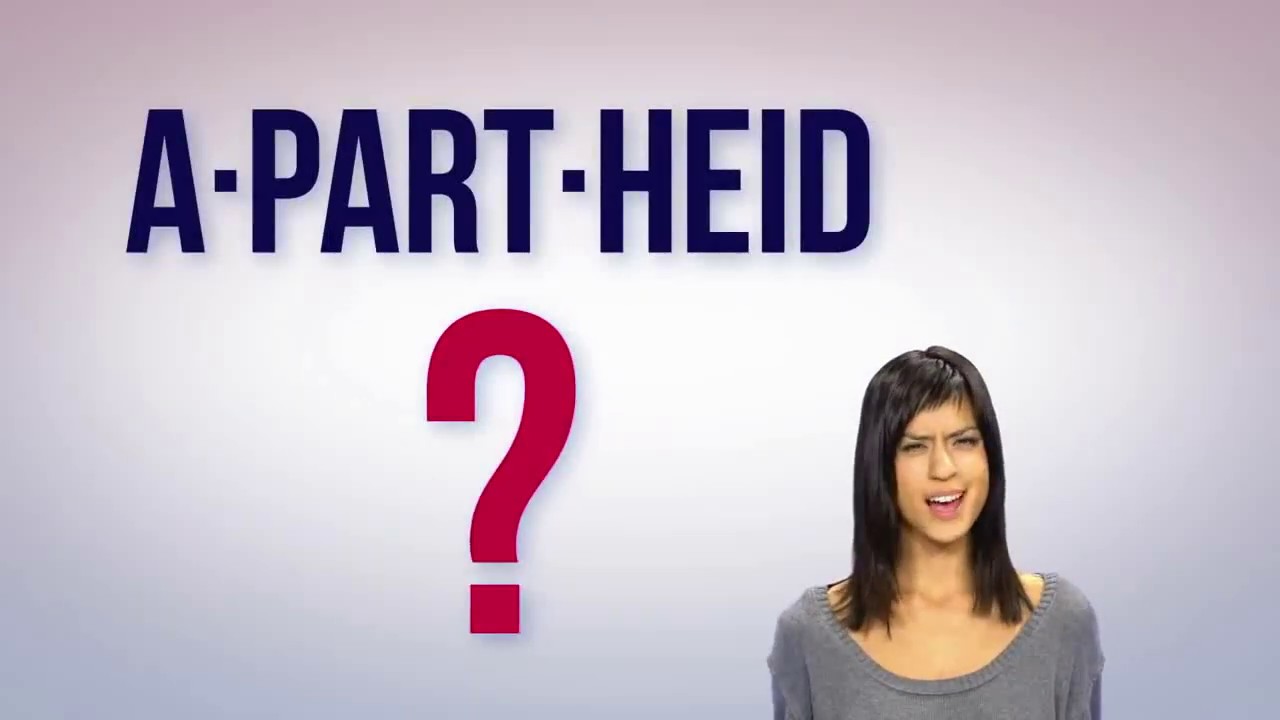 District 9   Apartheid Explained