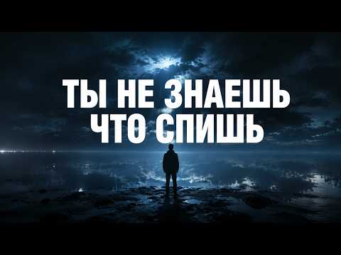Мир, которого нет. Майя, пустота и вопрос, который тебе не дает покоя