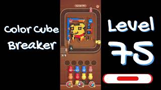 Color Cube Breaker Level 75 Gameplay 🎮 | Smash Cubes Puzzle Game | Go Answer