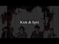 【和訳】Kick&amp;Spin /[Alexandros]