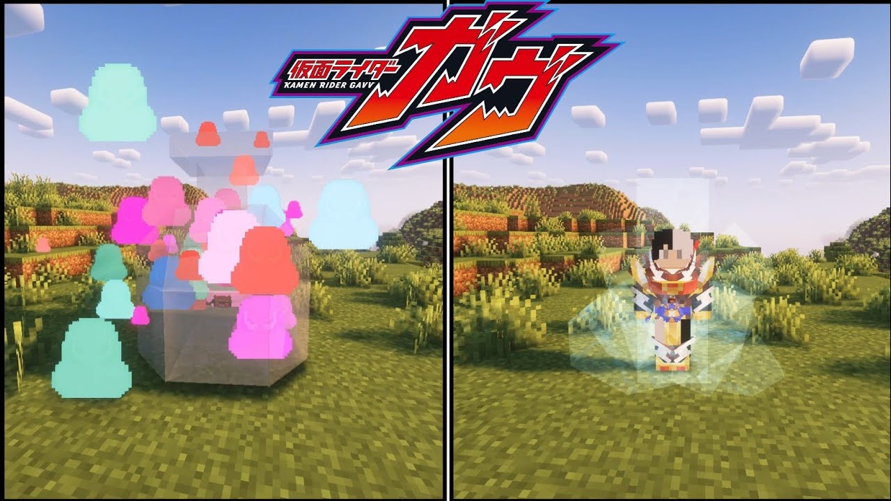 Update!!! Kamen Rider Gavv Mods For Minecraft Java 1.18.2