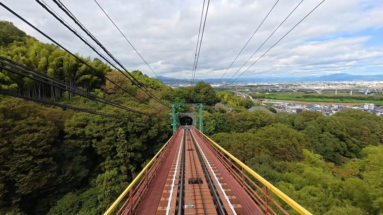 【4K前面展望】けいはん鋼索線 往復｜ケーブル八幡宮口〜ケーブル八幡宮山上 京阪唯一の鋼索鉄道