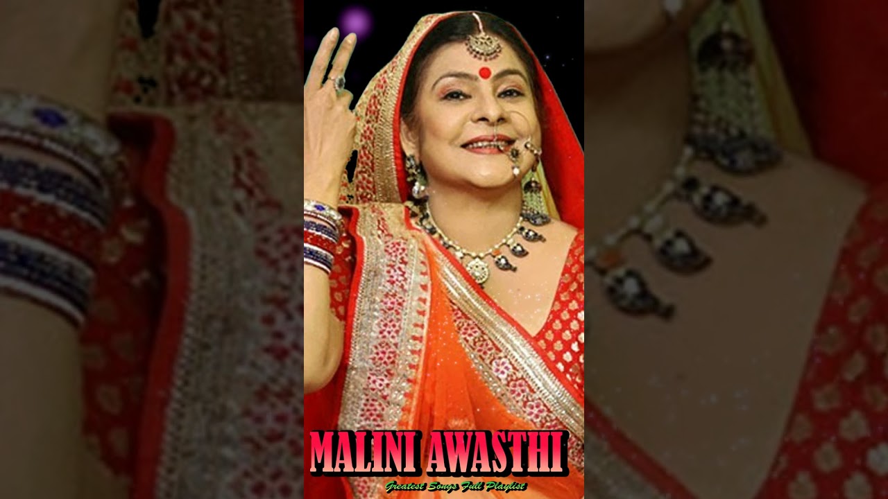 Jhoom Banware - 🔥 Malini Awasthi