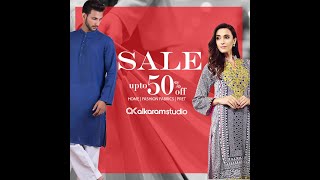 Al-Karam | Up-to 50% | Summer  Sale Collection |Un-stitched | Discount Scoop