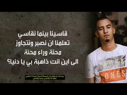 TÉLÉCHARGER MUSIC LBNJ WLD FATIMA LBNJ FATIMA WLD MUSIC TÉLÉCHARGER