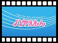 三田寛子 ひとりぽっちの卒業式 逆再生