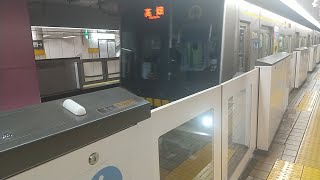 【入線】本山駅に名古屋市営地下鉄東山線N1000形高畑行きが入線　ミニ８６４