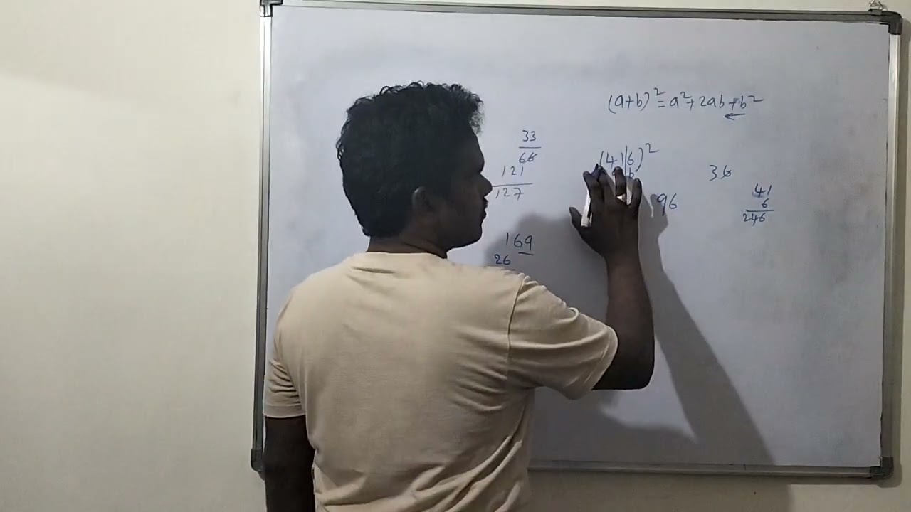 Arithmetic Basics ( Multiply square big numbers)