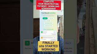 CBSE REVALUATION PROCESS 2026 | CBSE REVALUATION PROCESS | CBSE REVALUATION 2026 | class 12 #cbse