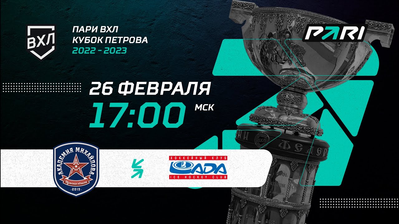 Тула лада маркет Тула лада маркет