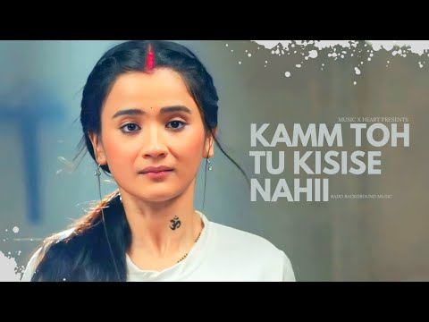 Kamm Toh Tu Kisise Nahii - Lyrical Video - YouTube