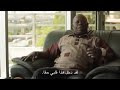معهد ناصر وريادته بالسياحة العلاجية شكر وتقدير من السيد ايمانول اولتا اودنجو من الكونغو برازفيل