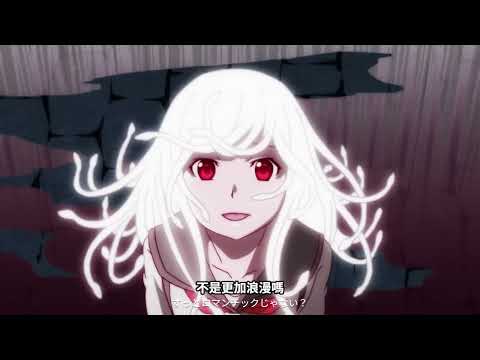 [中日字幕]物語シリーズ千石撫子CV花澤香菜キャラクターPV