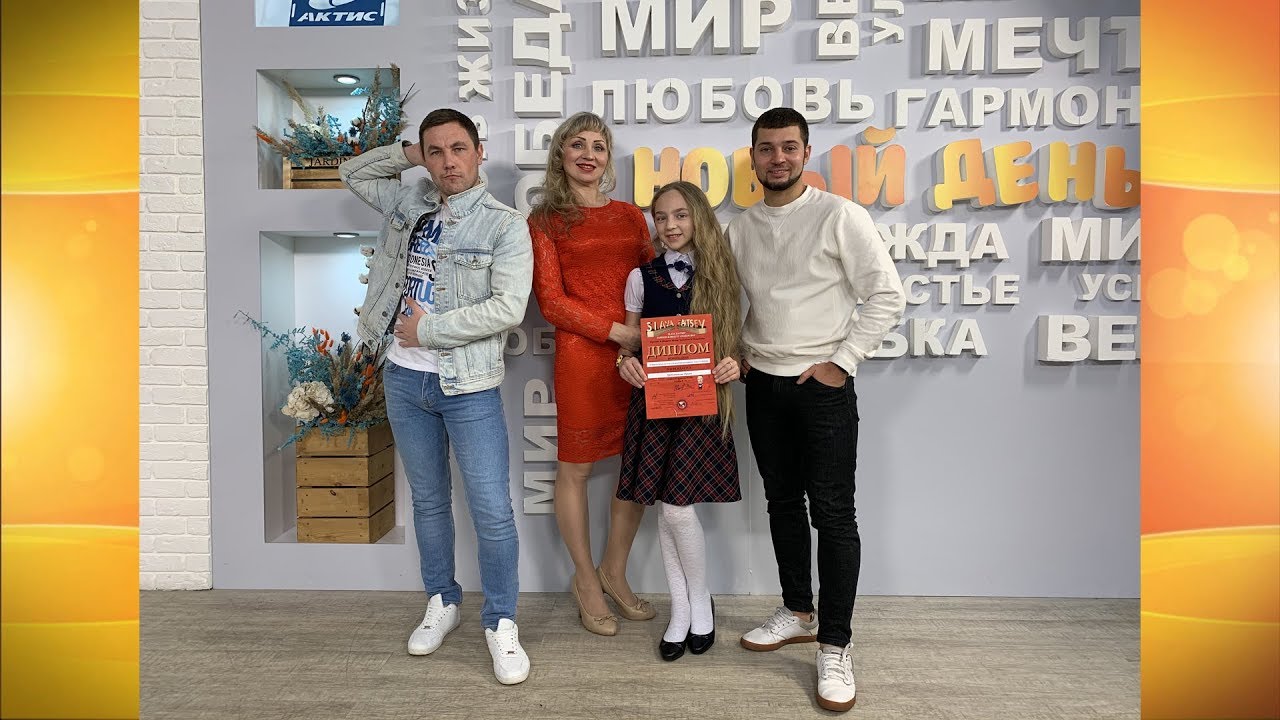 Елена мороз тойота
