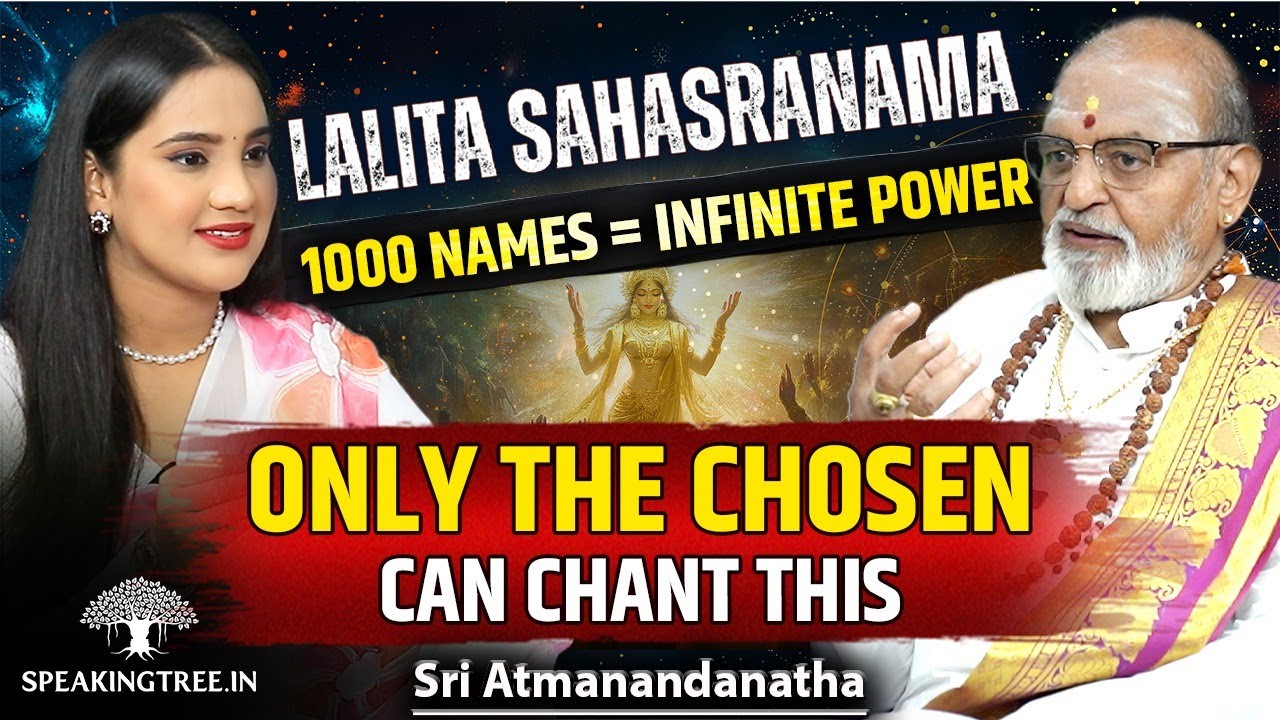 SECRET OF LALITA SAHASRANAMA-Tripura Sundari । These Names Control the UNIVERSE । Sri Atmanandanatha