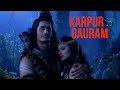 Karpur gauram  devo ke dev mahadev meditation song  shiv shankar