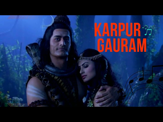 Karpur Gauram | Devo Ke Dev Mahadev| Meditation song || Shiv Shankar class=