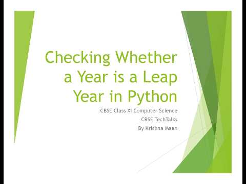 Leap Year in Python | CBSE Class 11 Computer Science | Python Programming | CBSE TeckTalks
