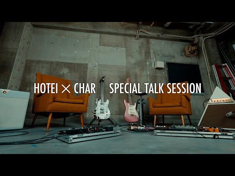 HOTEI X CHAR SPECIAL TALK SESSION - Part 1