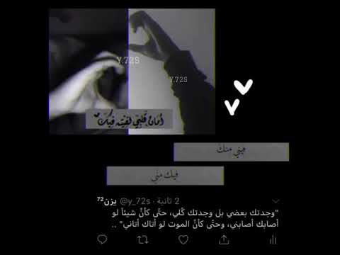 تعال اتنفسك صدقنب مخنوق