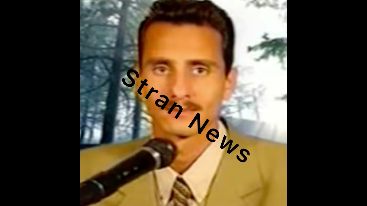 دخيل كتي شنكالي Daxil Kute  √ لاتنسى الاشتراك في القناة حتى يصلك كل الجديد