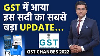 Gstr 2B Important I Itc I Gst Update 2022 Deepak Baisla Startroot Fintech