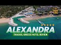 Ref:AzXuXvmertA Review of hotel alexandra elegance, thasos, greece