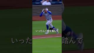 誰もが拍手したスポーツマンシップ👏🏻