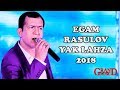 Egam Rasulov - Yak Lahza (Yangi yil bazmida)  2018