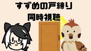【メン限】ﾁｭﾝﾁｭﾝﾁｭﾝﾁｭﾝﾁｭﾝﾁｭﾝﾁｭﾝ