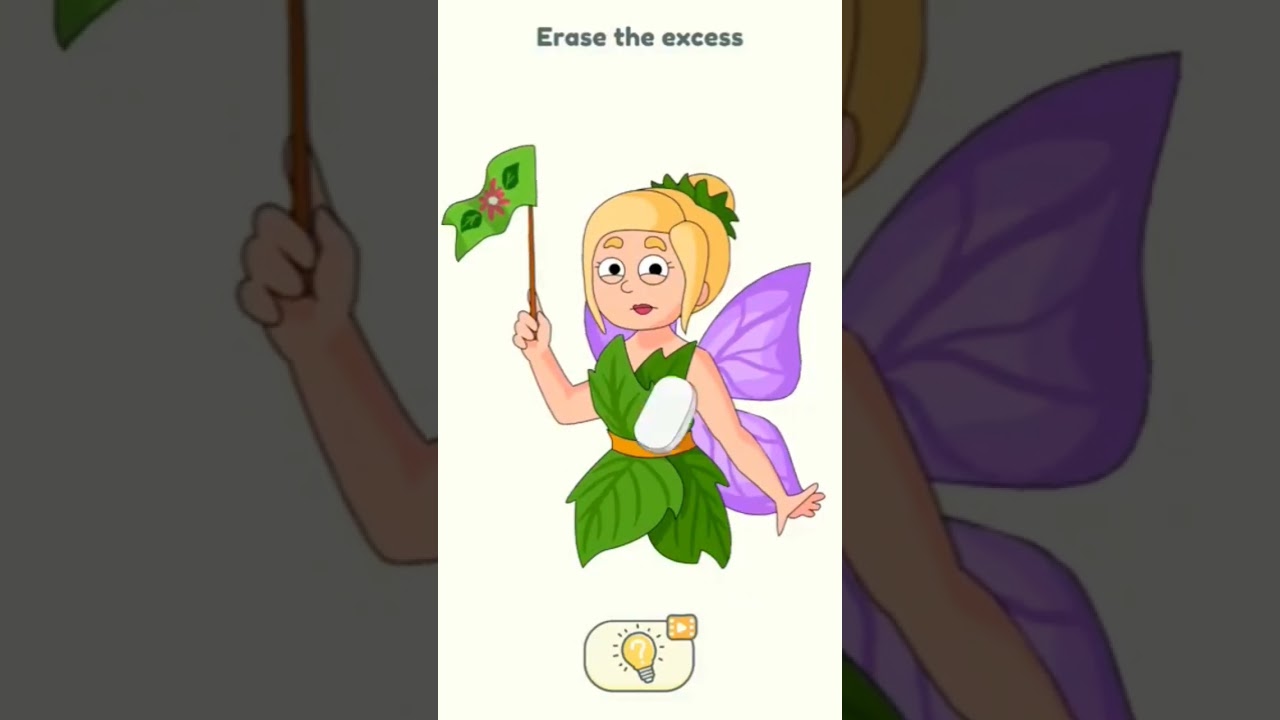 dop 2 level 306 erase the exaas 