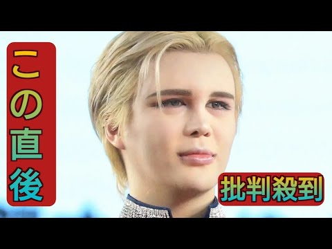 Matt 初めて出会った芸能人の影響で“Matt化”爆誕?「人形っぽくしようと思って」スタジオ騒然 - YouTube