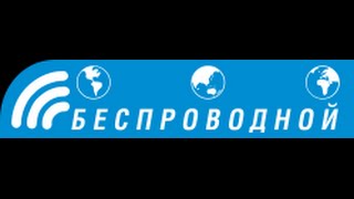 Видеорегистратор со встроенным радар-детектором Intego VX-610R, ночная съемка