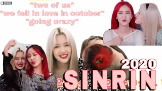 jealous, awkward and soft moments | SINRIN 2020 #3 screenshot 2