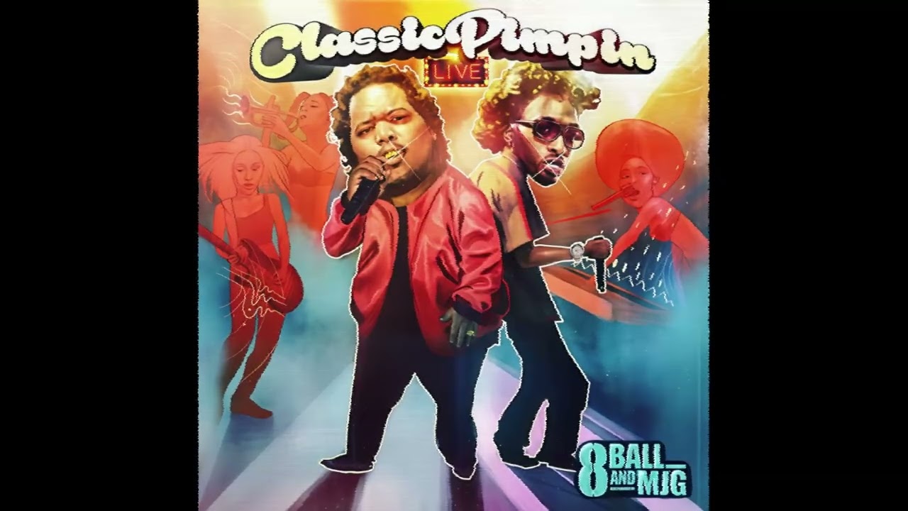 8Ball & MJG x UGK Type Beat - "Let Me Ride"