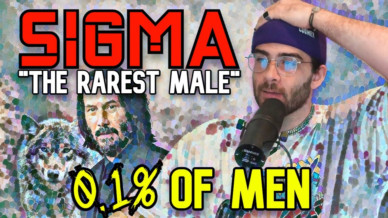 Открытие сигма-самцов