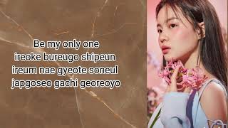 Lee Hi   Only s